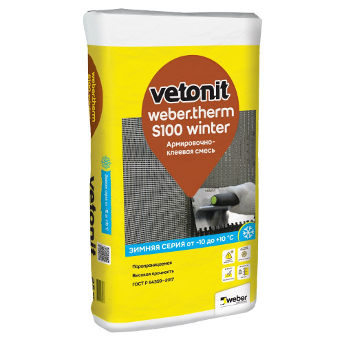 Штукатурно-клеевая смесь Weber Vetonit Therm S100 Winter ЗИМА усиленная армировочная, 25 кг