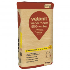 Штукатурно-клеевая смесь Weber Vetonit Therm S100 Winter ЗИМА усиленная армировочная, 25 кг