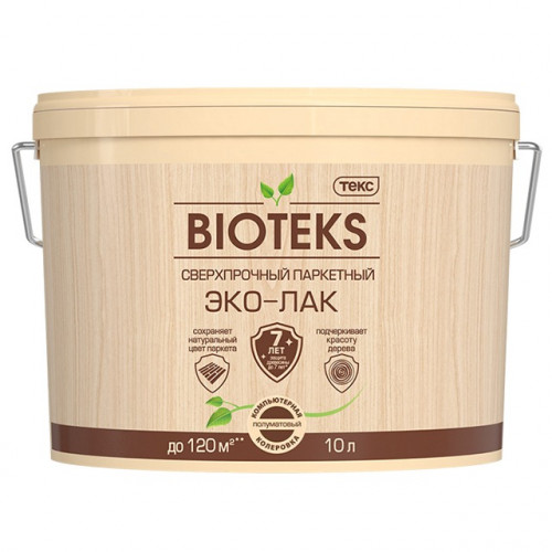 Лак паркетный сверхпрочный ЭКО-ЛАК BIOTEKS бесцветный полуматовый 10л