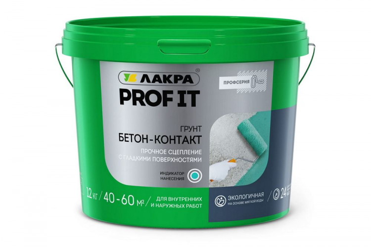 Грунт Бетонконтакт Лакра PROF IT 12 кг