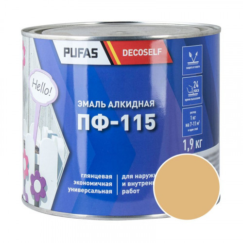 Эмаль ПФ-115 бежевая Decoself Pufas, 1,9кг