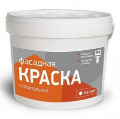 Краска фасадная латексная белая, 5.5 кг Строительная Баупро