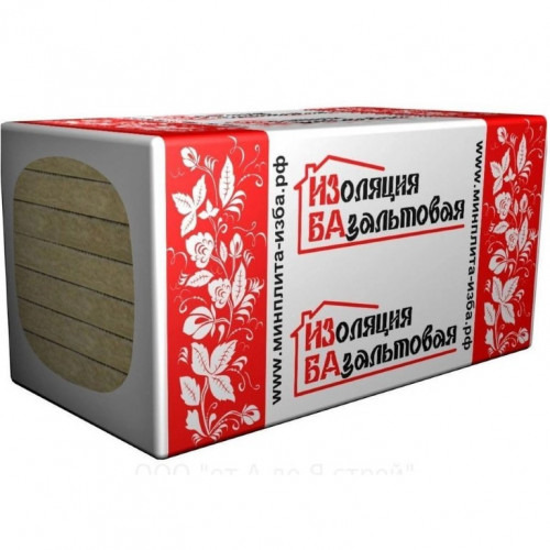 Теплоизоляция Стандарт 45кг/м3 (50*600*1000) 12шт. 7,2м2  (0,36м3) ИЗБА