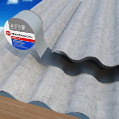 Лента-герметик двухсторонняя 75мм*3 м NICOBAND DUO