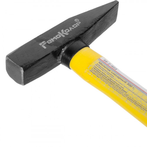 Молоток 300гр, слесарный фибергласовая обрезиненная ручка РемоКолор 38-2-403