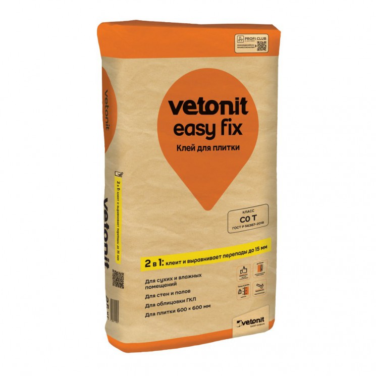 Клей для плитки Vetonit Easy Fix, класс C0 T, 25 кг