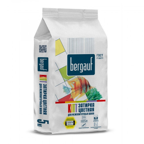 Затирка Bergauf Kitt, Серебристо серый 5кг