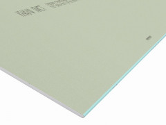 Гипсокартон ГКЛВ Knauf 3000х1200х12.5мм влагостойкий