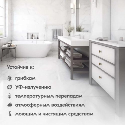 Герметик силиконовый универсальный белый Donewell DSK 101, 260мл