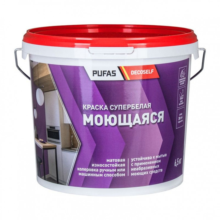 Краска моющаяся морозостойкая белая Pufas Decoself, 4.11л/6.5кг