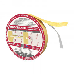 Изоспан KL 15мм, 50м Двухсторонняя соединительная клейкая лента