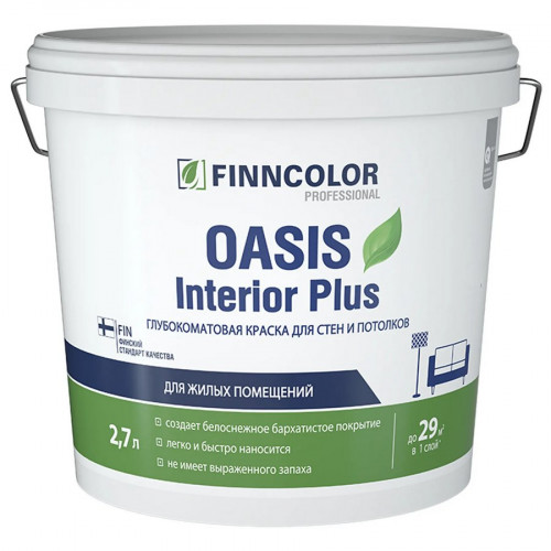 Краска для стен и потолков Finncolor Oasis Interior Plus глубокоматовая, база A, 2.7л
