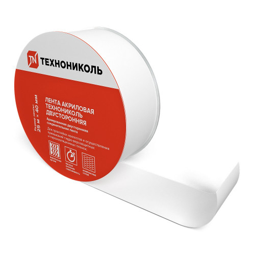 Лента двухсторонняя акриловая 40мм х 25м Технониколь 080666