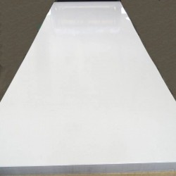 Лист плоский стальной ПЭ RAL 9003 сигнально-белый 0,45х1250х2000мм