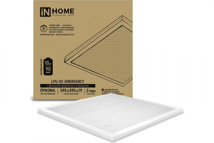 Светильник светодиодный 36Вт 72LED 3100Лм 595х595х19 6500K Призма IN HOME