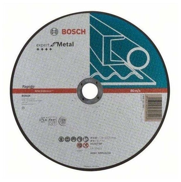 Диск отрезной по металлу Bosch Expert for Metal 230x1,9х22,2мм (прямой) 2608603400