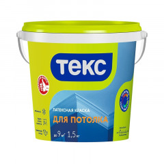 Краска латексная для потолка белая глубокоматовая ТЕКС 1,5 кг