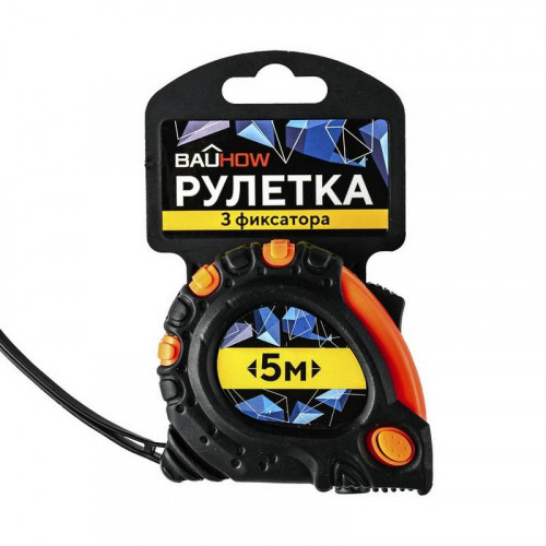 Рулетка обрезиненный корпус 5м*19мм с 3 фиксаторами Bauhow 40757