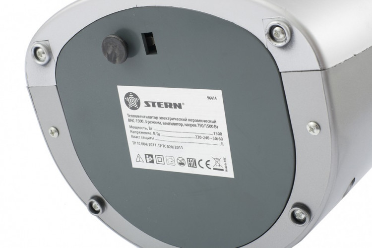Тепловентилятор электрический, керамический ВНС-1500 Stern