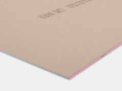 Гипсокартон ГКЛО Knauf 2500х1200х12.5 огнестойкий ГСП-DF