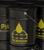 Праймер битумный, 20 кг ТУ РусМонолит