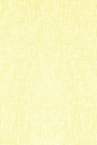 Плитка облицовочная 200*300мм Юнона желтая, Шахтинская плитка