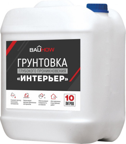 Грунтовка глубокого проникновения всесезонная Интерьер BAUHOW, 10л