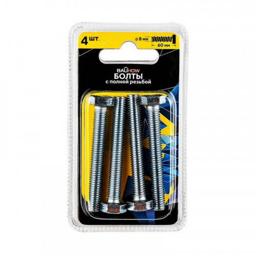 Болт шестигранный М8*60 оцинкованный DIN933 Bauhow, 4шт