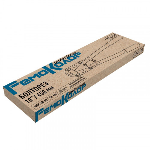 Болторез 450мм губки сталь Cr-Mo РемоКолор 19-4-118