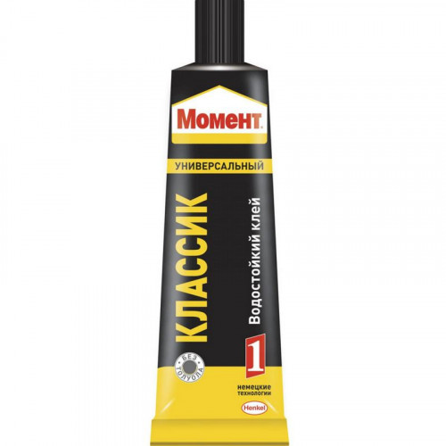 Клей Момент-1 Классик универсальный водостойкий 125мл