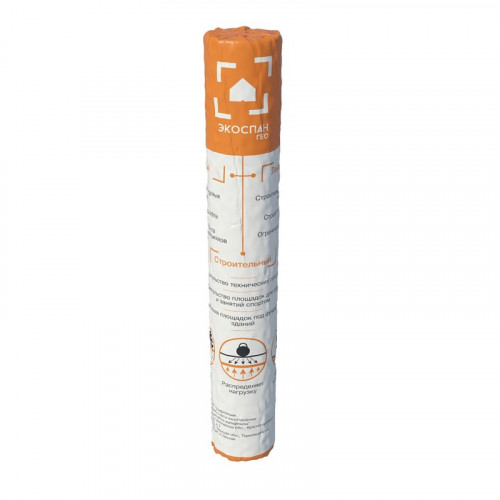 Геотекстиль 70, 1.6*50м (80м2) Экоспан Садовый