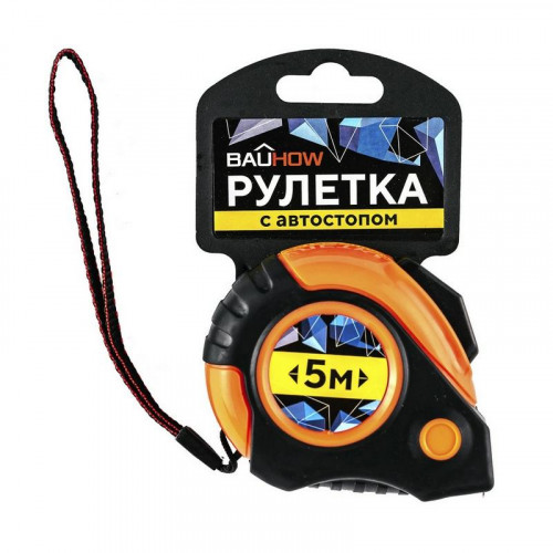 Рулетка обрезиненный корпус 5м*19мм с автостопом Bauhow 40754