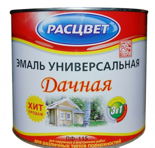 Эмаль ПФ-115 Дачная белая глянцевая 2,7кг. РАСЦВЕТ