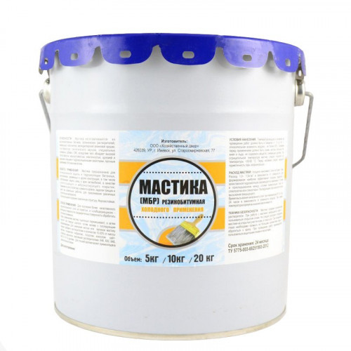 Мастика резинобитумная МБР гидроизоляционная 20 кг, Хоздвор