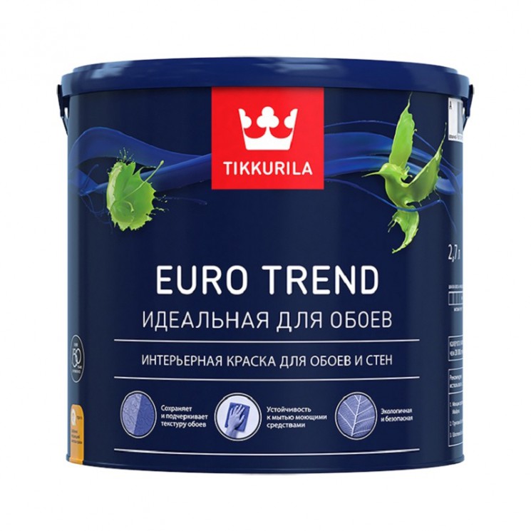 Интерьерная краска для обоев и стен Euro Trend матовая, база С Tikkurila, 2,7 л