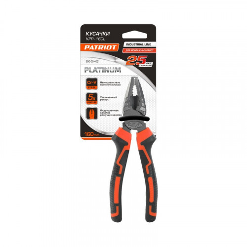Пассатижи прямые 160мм, трехкомпонентные рукоятки CPP-160L Platinum Patriot 350004021