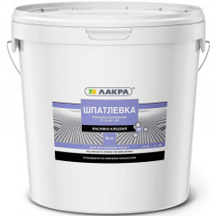 Шпаклевка масляно-клеевая белая Лакра, 25кг