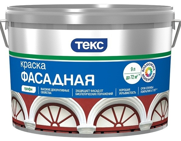 Краска ВД фасадная бесцветная (База D) Профи Текс 9 л