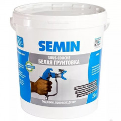 Грунтовка Semin Sous-Couche Airless (белая крышка), 22кг
