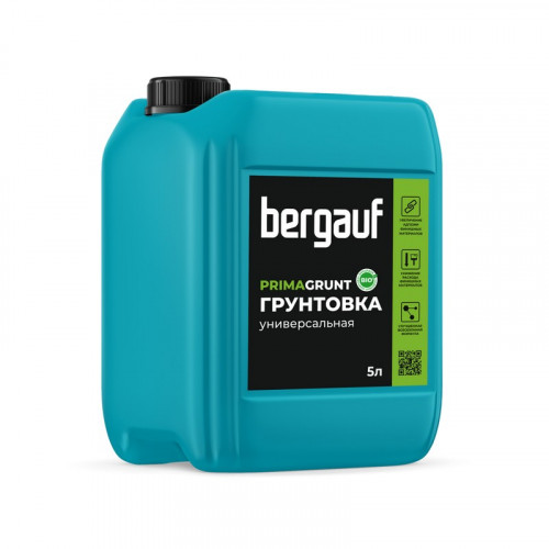 Грунтовка акриловая Bergauf Primagrunt 5л