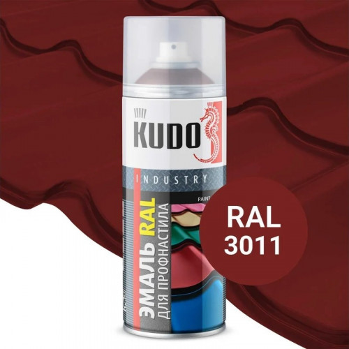 Эмаль аэрозольная для профнастила коричнево красный RAL 3011 KU-03011R KUDO 520мл