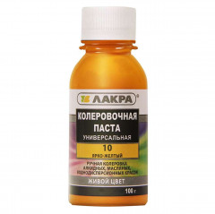 Колер №10 ярко-желтый 0,1л Лакра
