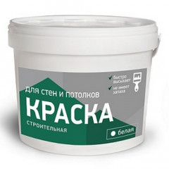 Краска для стен и потолков белая глубокоматовая, 14 кг Строительная Баупро