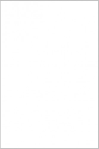 Плитка керамическая 200х300х6,9мм глянцевая Белое солнце 8000N Kerama Marazzi, 1 сорт