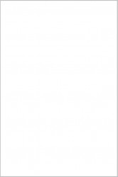 Плитка керамическая 200х300х6,9мм глянцевая Белое солнце 8000N Kerama Marazzi, 1 сорт