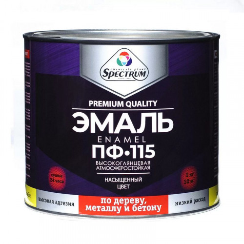 Эмаль ПФ-115 салатная высокоглянцевая Spectrum 1,8кг