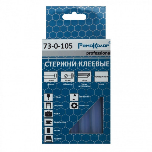 Стержни для клеевого пистолета 11*100мм 12шт. РемоКолор 73-0-105