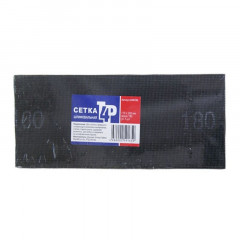 Сетка абразивная P120 115х280мм, 5шт T4P 2206120