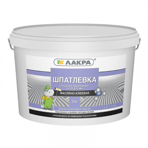 Шпаклевка масляно-клеевая белая Лакра, 3кг