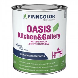Краска моющаяся Finncolor Oasis Kitchen & Gallery матовая, база A, 0.9л